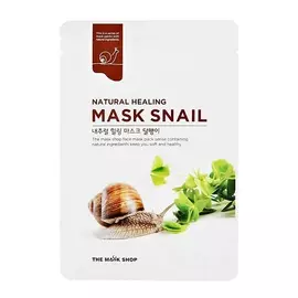 LAIMA Трубочки для коктейлей прямые