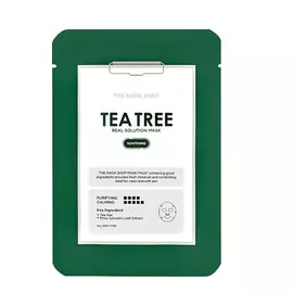 LAIMA Трубочки для коктейлей прямые