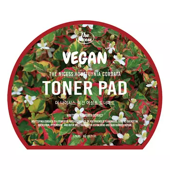 THE NICESS Диски для лица VEGAN с экстрактом хауттюйнии сердцевидной (тонизирующие) 2.0