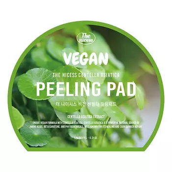 THE NICESS Диски для лица VEGAN с экстрактом центеллы азиатской (отшелушивающие и восстанавливающие) 2.0