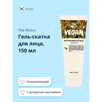 THE NICESS Гель-скатка для лица VEGAN с экстрактом хауттюйнии сердцевидной (успокаивающий) 150.0
