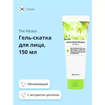 THE NICESS Гель-скатка для лица VEGAN с экстрактом центеллы азиатской (обновляющий) 150.0