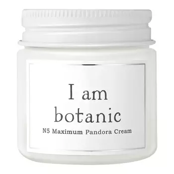 THE PLANT BASE Крем для лица N5 Pandora