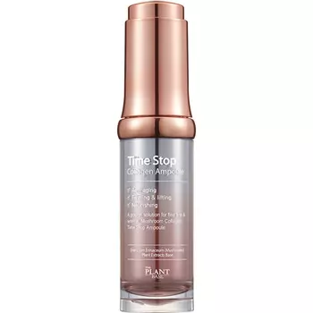 THE PLANT BASE Средство с коллагеном для подтянутости и эластичности кожи с эффектом антивозрастного ухода