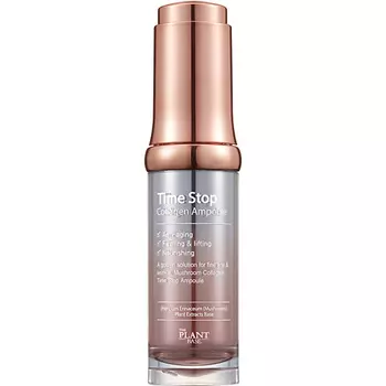 THE PLANT BASE Средство с коллагеном для подтянутости и эластичности кожи с эффектом антивозрастного ухода