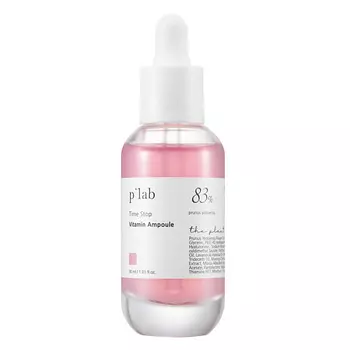THE PLANT BASE Сыворотка для лица против возрастных изменений кожи с витаминами p'lab Vitamin Ampoule