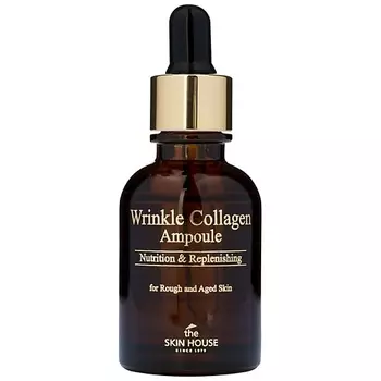 THE SKIN HOUSE Сыворотка для лица антивозрастная ампульная с коллагеном