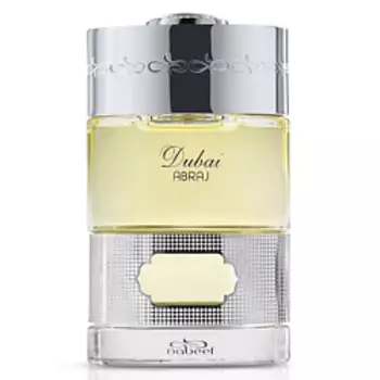 THE SPIRIT OF DUBAI Abraj