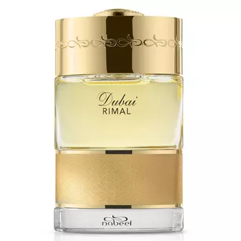 THE SPIRIT OF DUBAI Rimal 50