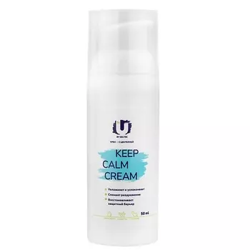 THE U Крем с центеллой Keep Calm Cream 50.0