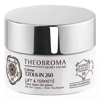 THEOBROMA SECRET CACAO Флюид для лица Tzolk-In