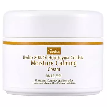 THINKCO Крем увлажняющий, успокаивающий, с экстрактом Хауттюйнии
