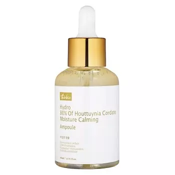 THINKCO Сыворотка увлажняющая, успокаивающая, с экстрактом хауттюнии, Hydro 80% of Houttuynia