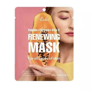 THINKCO Тканевая маска для лица с экстрактом папайи, энзимом и витамином С для сияния кожи