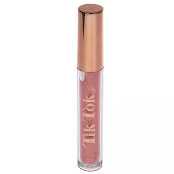 TIK TOK GIRL Блеск для губ