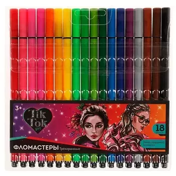 TIK TOK GIRL Фломастеры 18