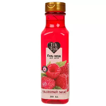 TIK TOK GIRL Гель для душа малиновый закат 380.0