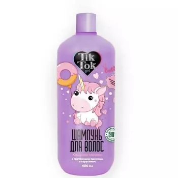 TIK TOK GIRL Шампунь сильные локоны 400