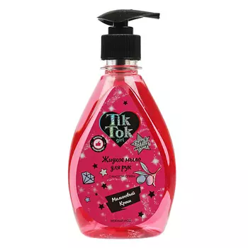 TIK TOK GIRL Жидкое мыло малиновый краш 300.0