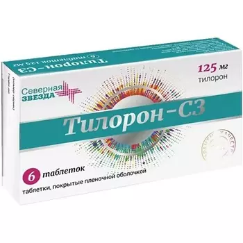 АПТЕКА Тилорон-СЗ таб. п.п.о. 125мг N6