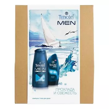TIMOTEI MEN Подарочный набор Прохлада и свежесть