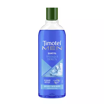 TIMOTEI Шампунь для волос MEN ПРОХЛАДА И СВЕЖЕСТЬ