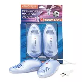 TIMSON Сушилка для обуви Sport Противогрибковая