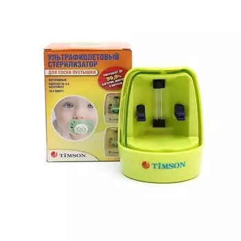 TIMSON Ультрафиолетовый детский стерилизатор для сосок