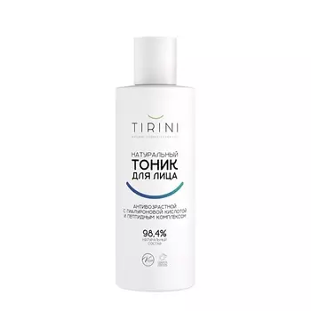 TIRINI Тоник для лица антивозрастной с гиалуроновой кислотой и пептидным комплексом