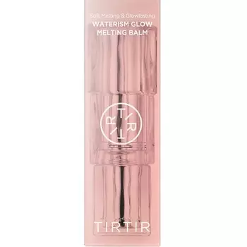 TIRTIR Бальзам для губ WATERISM GLOW MELTING BALM