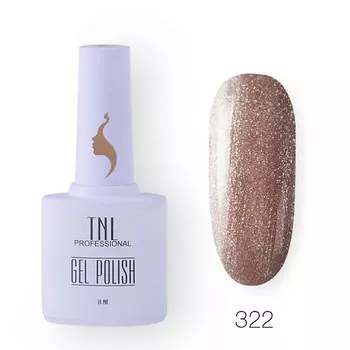 ULLEX Сыворотка для лица с гиалуроновой кислотой моделирующая против морщин 25