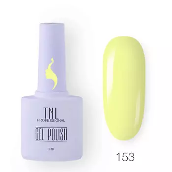 ULLEX Крем для лица восстанавливающий эластичность с муцином улитки 55