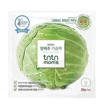 TNTNMOM'S Маска для груди для женщин во время беременности и после родов Cabbage Breast Patch