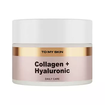 TO MY SKIN Крем для лица антивозрастной с коллагеном и гиалуроновой кислотой 50.0