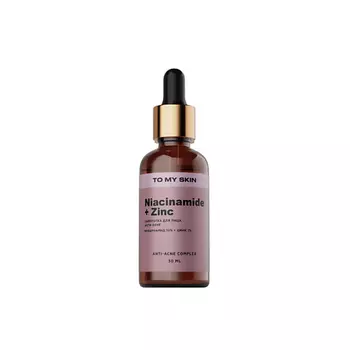 LETIQUE COSMETICS Тканевые патчи для области вокруг глаз CAVIAR EYE MASK 1.0