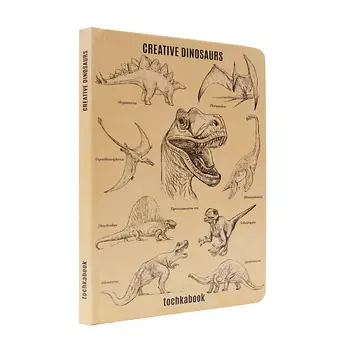 ТОЧКАБУК Блокнот Динозавры, формат А5, 72 листа в точку
