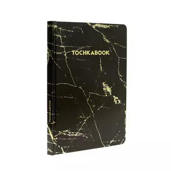 ТОЧКАБУК Блокнот в точку Medium Мрамор, твердая обложка, А5