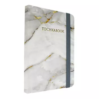ТОЧКАБУК Блокнот в точку Mini Мрамор, формат А6, 64 листа