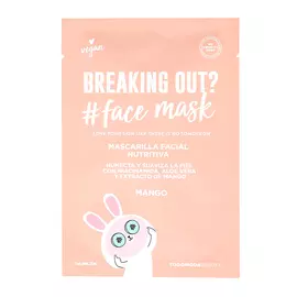 BEAUTYDRUGS Makeup Sponge Ultra Soft Спонж для нанесения макияжа
