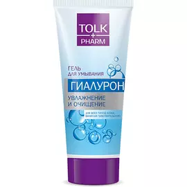 TOLK PHARM Гель для умывания Гиалурон 200.0
