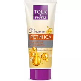 TOLK PHARM Гель для умывания Ретинол 200.0