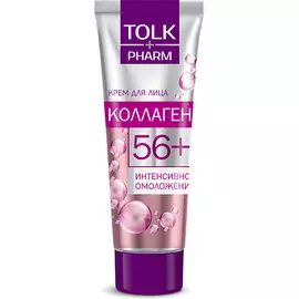 TOLK PHARM Крем для лица "Tolk Pharm" "Коллаген"