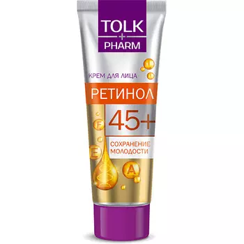TOLK PHARM Крем для лица "Tolk Pharm" "Ретинол" 39