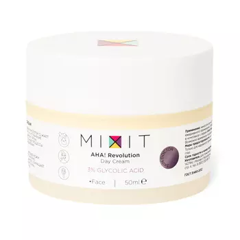 MIXIT Крем для лица дневной с гликолевой кислотой 3% AHA! Revolution Day Cream glycolic 3%