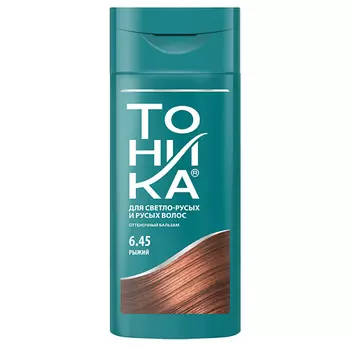 ТОНИКА Бальзам оттеночный