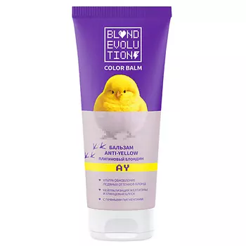 ТОНИКА Бальзам оттеночный Anti-Yellow Blondevolution