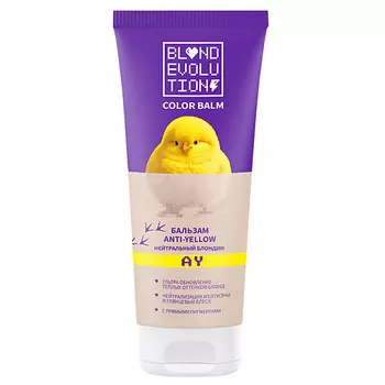 ТОНИКА Бальзам оттеночный Anti-Yellow Blondevolution