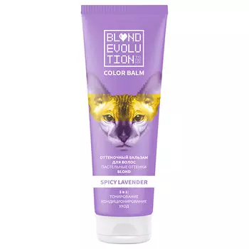 ТОНИКА Бальзам оттеночный Blondevolution