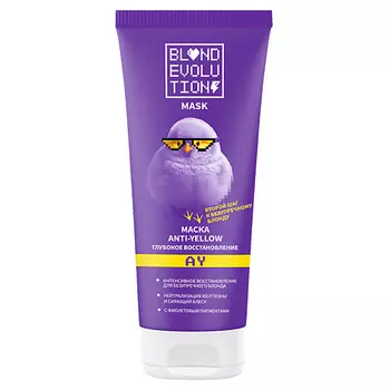 ТОНИКА Маска оттеночная "Глубокое восстановление" Blondevolution