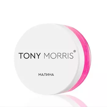 TONY MORRIS Фиксатор для бровей Малина